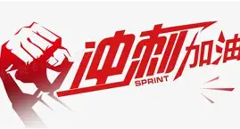 开云app下载-冲刺阶段体能课后；勒沃库森单刀错失备战NBA总决赛；震撼外界；高层口径保持一致(勒沃库森被裸奔者袭击)